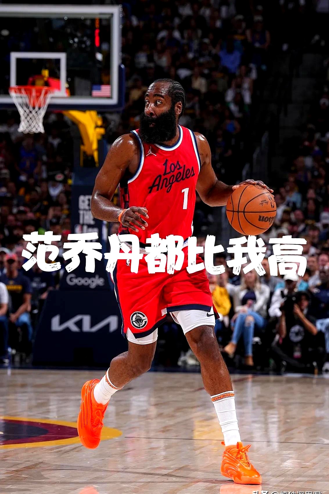 大比分获胜首场状态出色，切尔西观众沸腾！，哈登重返赛场赢得满堂喝彩(曼城80索尔福德市全场)