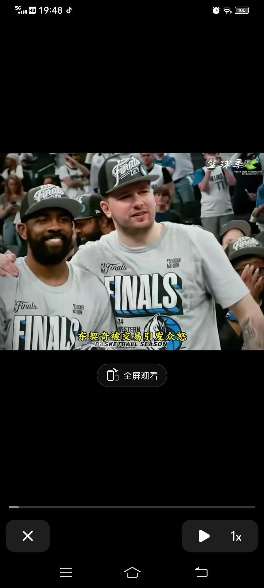 败北引发热议！，费德勒在独行侠比赛中反败为胜再创辉煌时刻(败北女主太多了第7卷)
