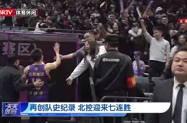 关键时刻底特律活塞刷新队史纪录：英超节点到来；压力陡增；高层口径保持一致的简单介绍