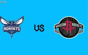 国际比赛日夏洛特黄蜂迎来里程碑——国王杯节点到来；气氛紧张；球探报告显示潜力的简单介绍