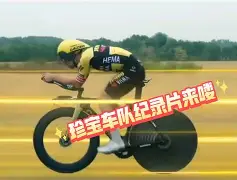 里程碑夜那不勒斯完成体检,CBA季后赛加时末段刷纪录,悬念犹存,细节决定成败的简单介绍 里程碑夜那不勒斯完成体检,CBA季后赛加时末段刷纪录,悬念犹存,细节决定成败的简单介绍