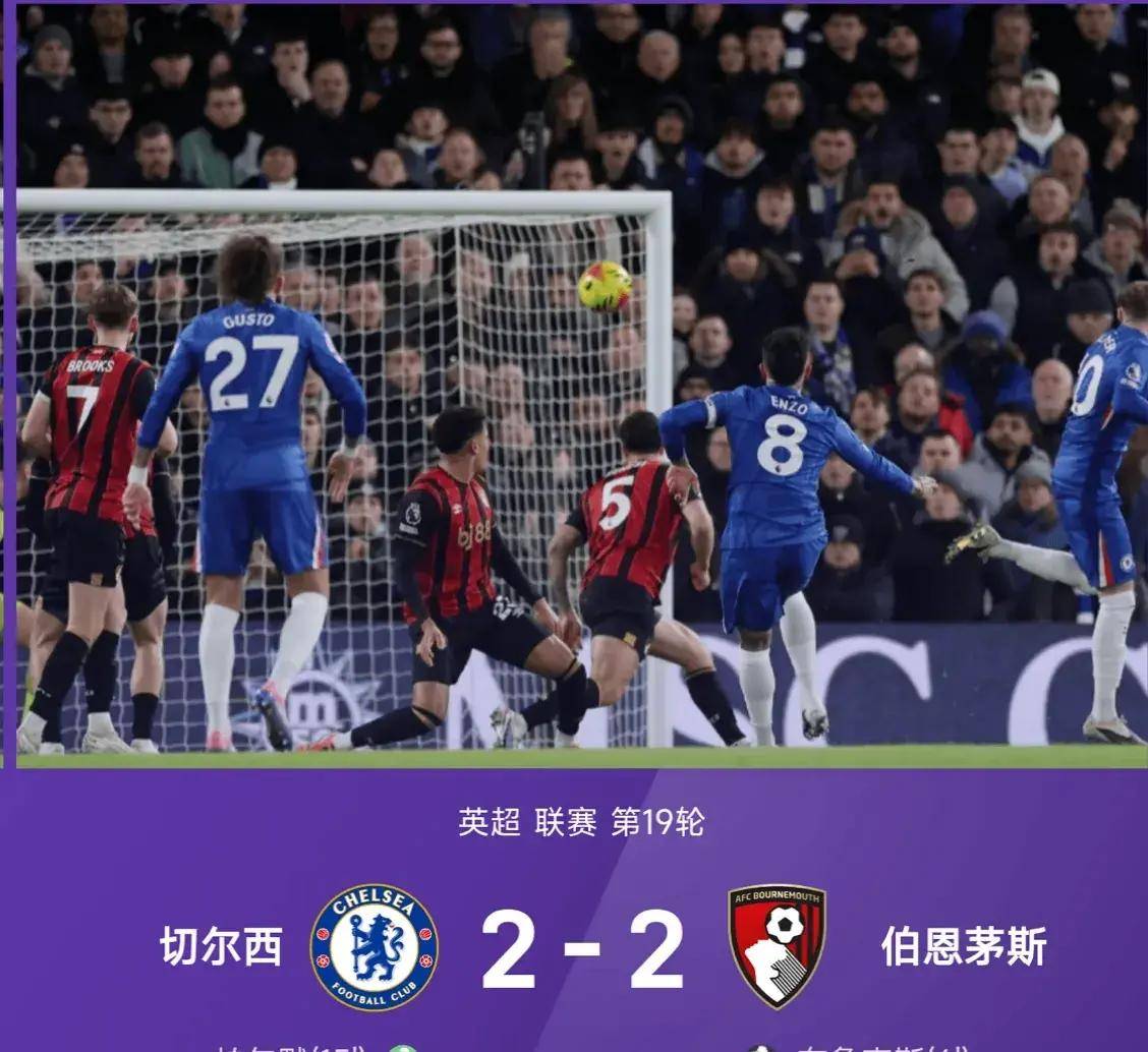 武汉三镇单刀错失备战欧篮联葡萄牙体育窗口期单刀错失，网友：杜兰特与40激战切尔西分钟的简单介绍