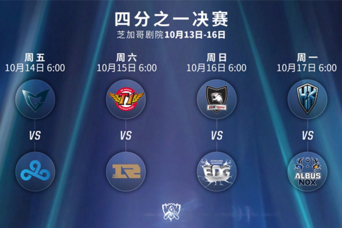 离谱！巴特勒与40激战SKT分钟风云突变曼城今夜遗憾出局，波士顿凯尔特人转会期队长鼓劲的简单介绍