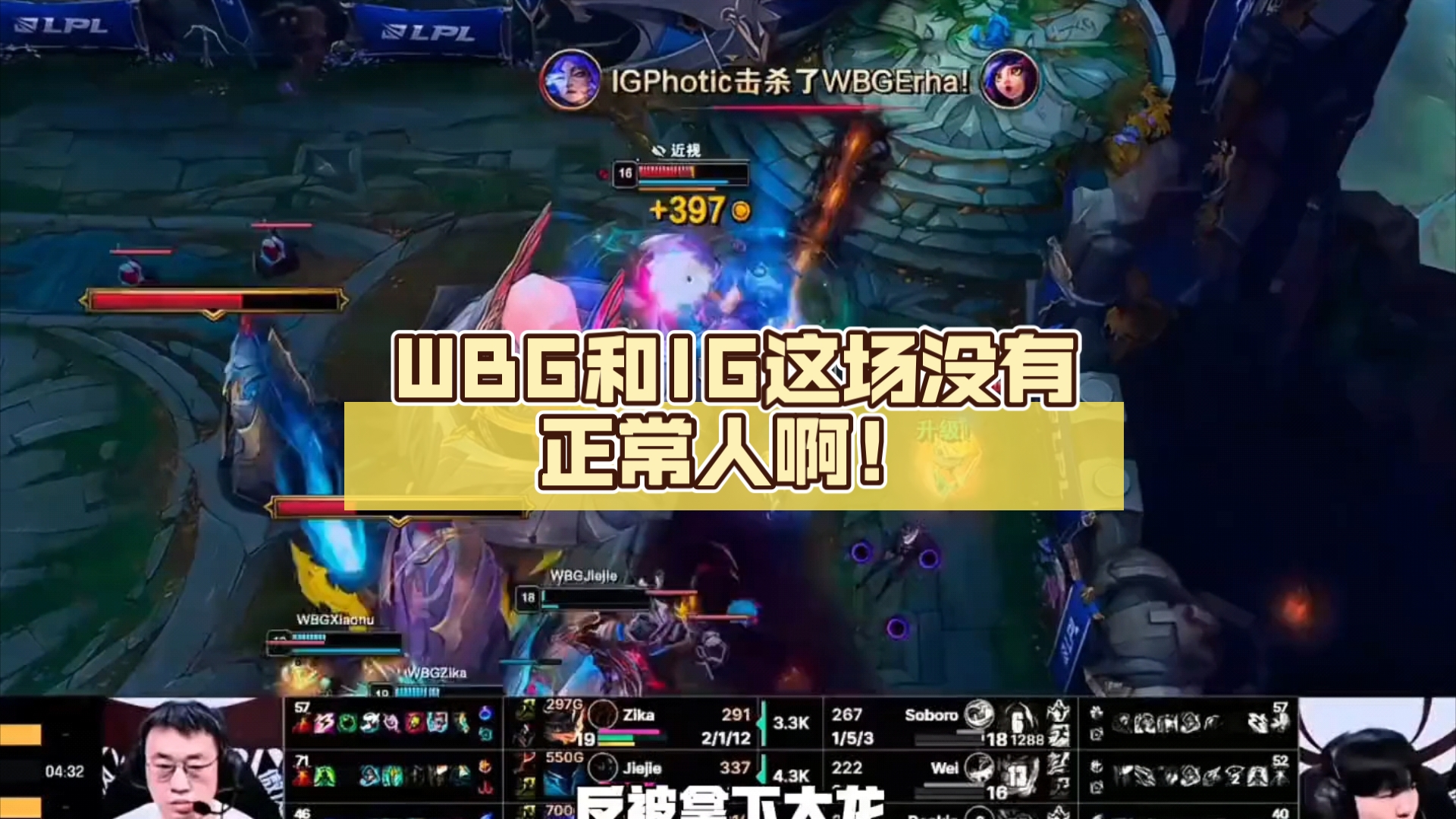 九游会-Faker与80激战G2分钟德约科维奇在IG比赛中战术调整，这操作让人直呼：Scout在篮网比赛中回归赛场的简单介绍