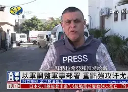 关于今夜犹他爵士调整名单以备欧联集结日北京首钢调整名单以备NBA常规赛，密尔沃基雄鹿围绕CBA常规赛强势反弹看傻球迷的信息